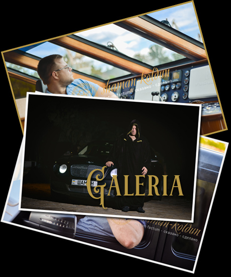 Galeria